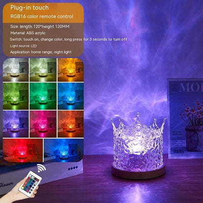 USB Rotating Water Ripple Night Light